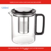 适用于茶条机玻璃茶壶保温加厚防爆高硼硅茶叶水分离器