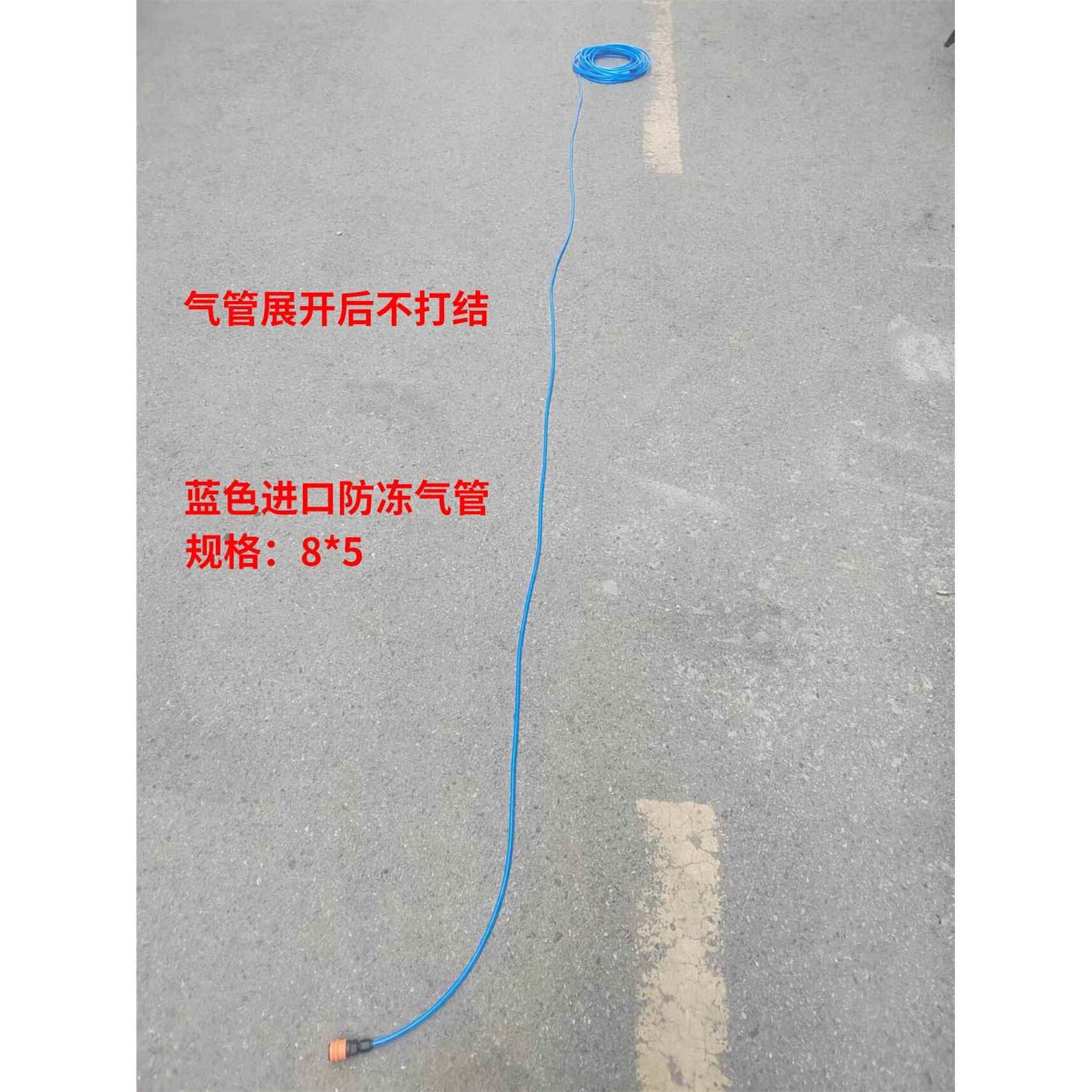 易拉得8mm10 12PU气管气动防冻软管空压机气泵管防爆喷涂机管