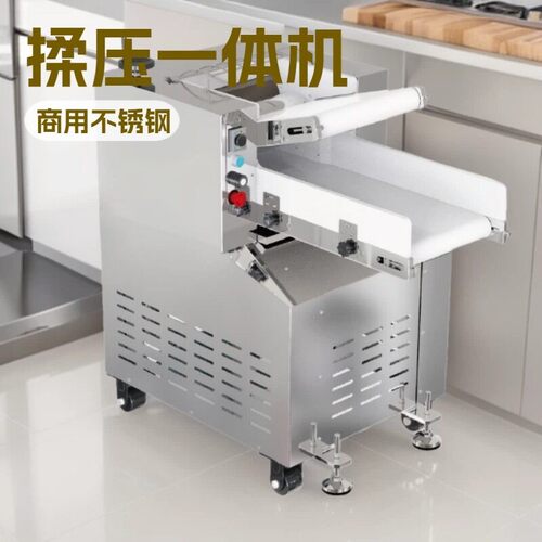 JL-Y130频变速频压面机静压面机YQ-YMZD350自动速压
