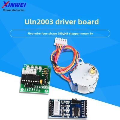 28Byj48步进电机Uln2003驱动板模块5V12V五线四相51单片机Avr扩展