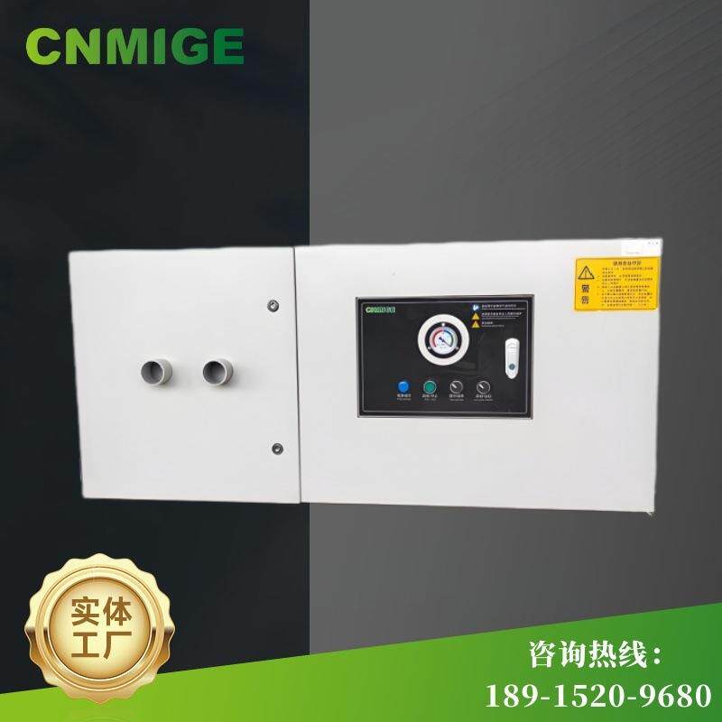 工业脉冲集尘机柜式烟雾粉尘除尘设备立式卧式滤筒集尘机厂家