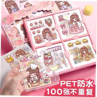 100 stickers aesthetic small cute journaling sticker 贴纸pvc