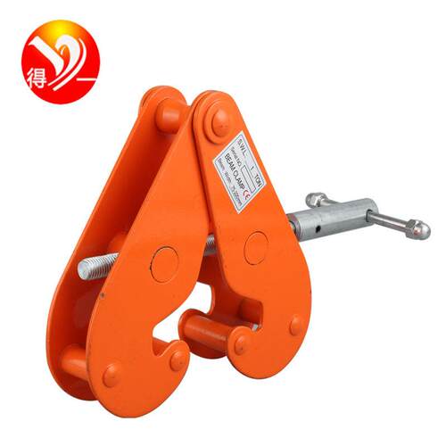 钢轨夹2T3T工钢轨夹持器10T5T轨道夹持器YC型工字钢夹钳