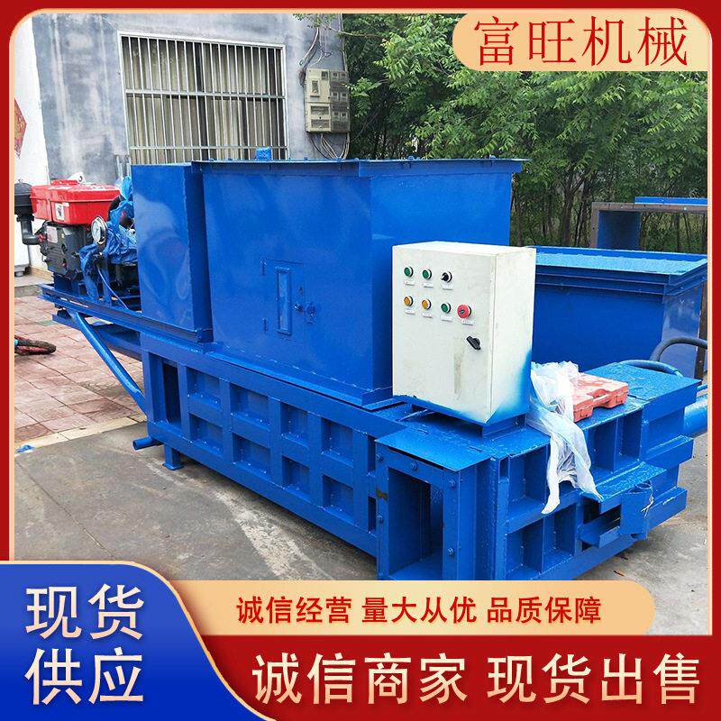 苞米秸秆青储打包机青贮饲料粉碎压块机供应商秸秆压块打包设备