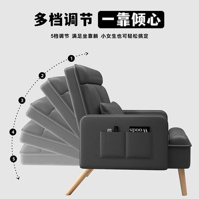 懒人小沙发布艺折叠电脑椅子卧室阳台办公室午睡休闲老人孕妇躺椅