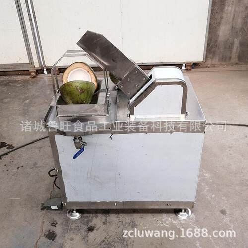 黄皮椰子切割机  收集椰汁自动劈椰子机 老椰子开半切机大动力切