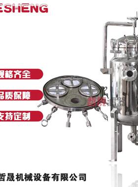 保温夹套袋式过滤器加热型防凝固树脂涂料食用油化工原料糖浆沥青