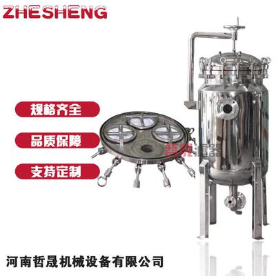 保温夹套袋式过滤器加热型防凝固树脂涂料食用油化工原料糖浆沥青
