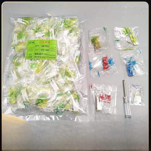 电脑车平板车Mt-18压脚皮革缝纫机配件特氟龙塑料压脚皮革牛津压