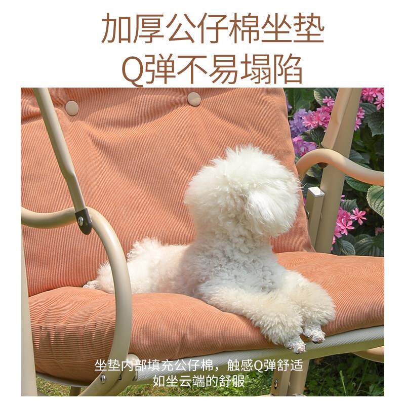 阳台秋千椅吊椅室内藤椅小院网红花园室外吊床秋千户外庭院吊篮椅