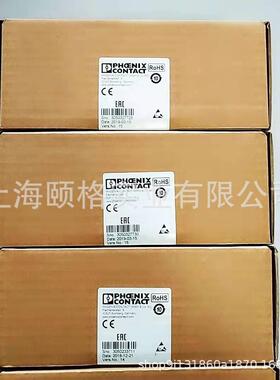 菲尼克斯 1434950-SAC-3P-MR/ 1,5-PUR/A-1L-Z SCO