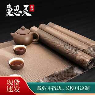 桌旗茶席大尺寸禅意新中式茶台布艺茶几桌布茶桌垫布电视柜布定制