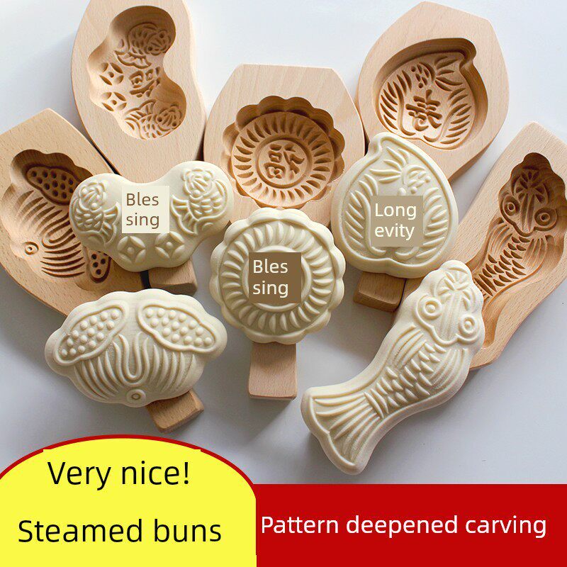 蒸发面馒头模具家用饽饽木卡花加深凹底鲤鱼寿桃元宝莲蓬面食模具