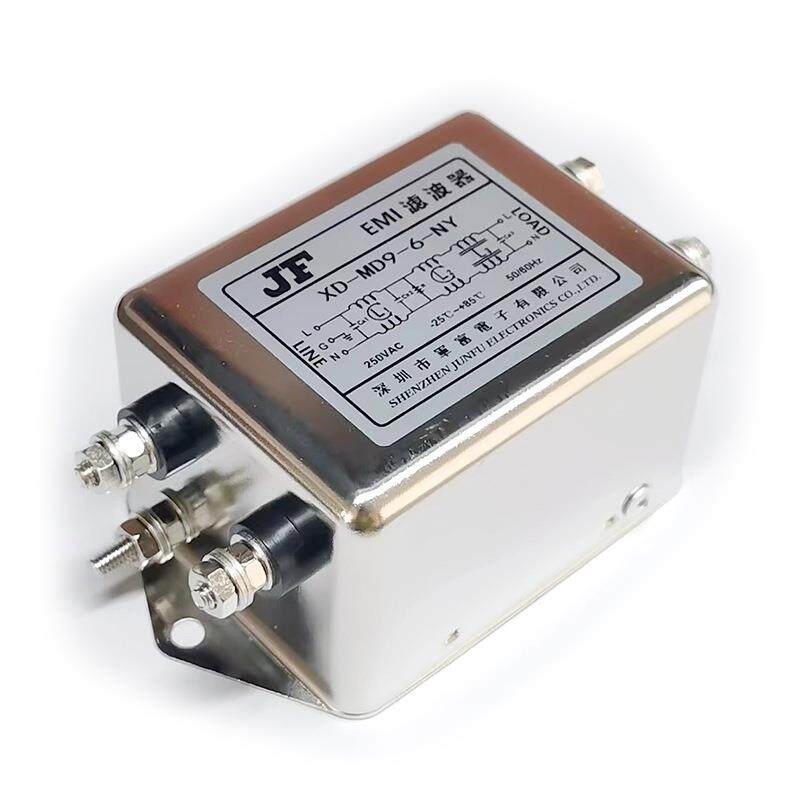 XD-MD9-6/XD-MD9-6-NY抗干扰电源滤波器