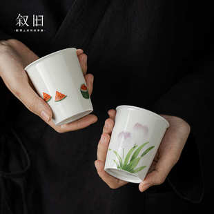 白瓷立体手绘可乐杯功夫茶具主人杯大单杯女士陶瓷家用创意 叙旧