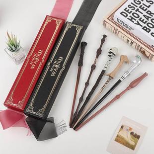 哈利波特魔杖周边金属芯赫敏接骨木老法杖邓布利多儿童魔法棒礼物