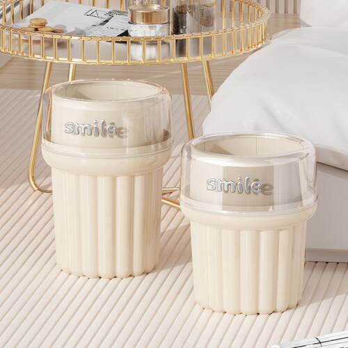 High Aesthetic Jellyfish Trash Can in Cream Style for Living