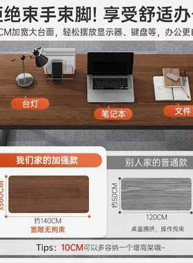 办公桌脑桌员位简电约现代DNZ01282家用办公室桌组椅合书工桌职员