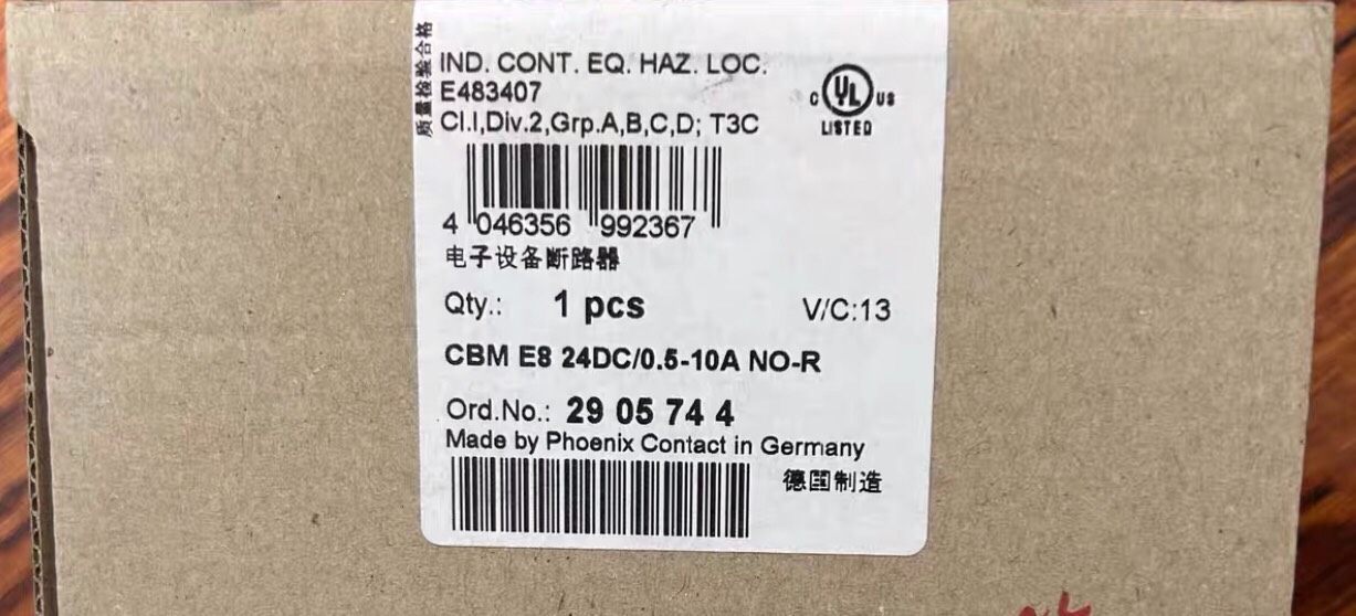 2905744菲尼克斯CBM+E8+24DC/0.5-10A