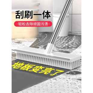 卫生间硬毛清洁刷无死角地刷浴室专用缝隙刷厕所地板刷长柄地刷子