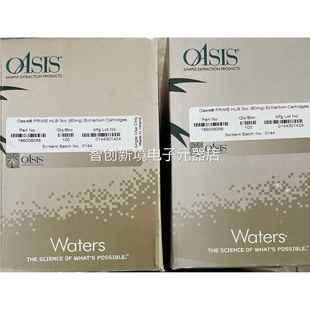 WCX siss 60mg10c0 议 Water固相萃取小柱186002495 盒原装