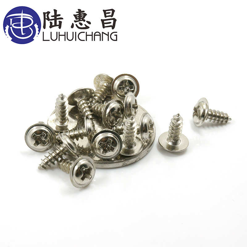 PWA镀镍圆头介子螺丝 盘头头十字自攻螺钉 M3电子小螺丝