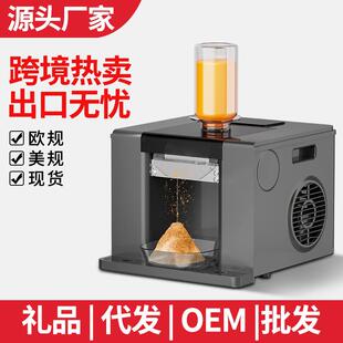 跨境刨冰机全自动网红雪花冰机家用绵绵冰沙冰机商用制冰机碎冰机