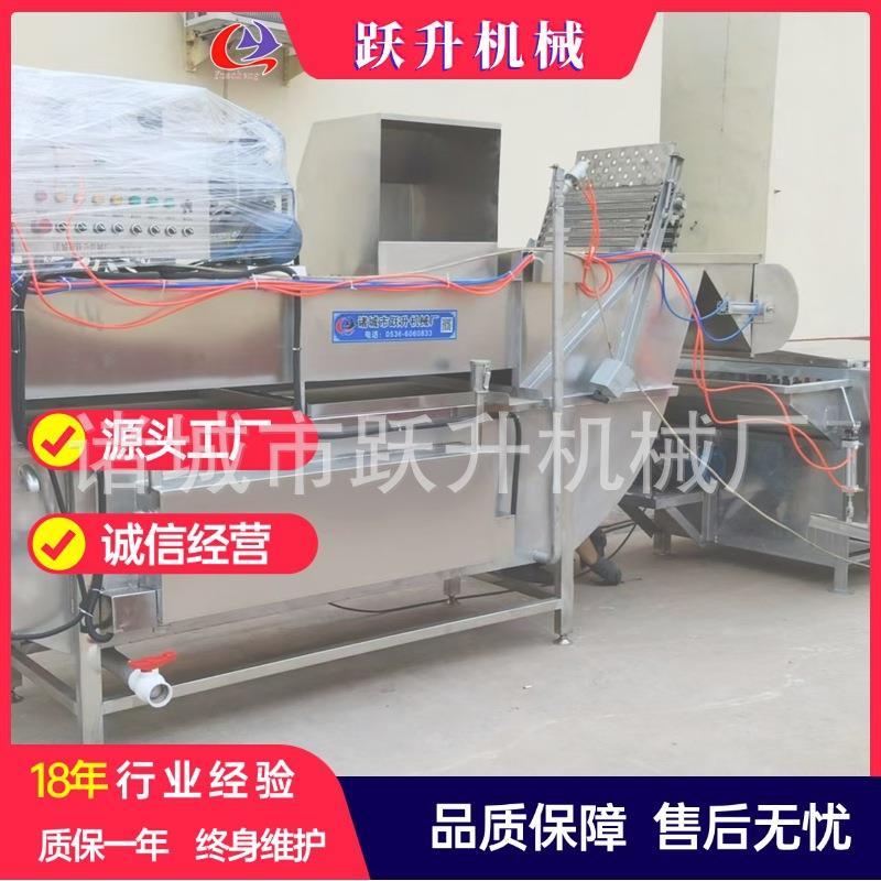 家禽烫脱一体机 鸡鸭鹅全自动脱毛机 鸡鸭鹅自动烫脱设备A036