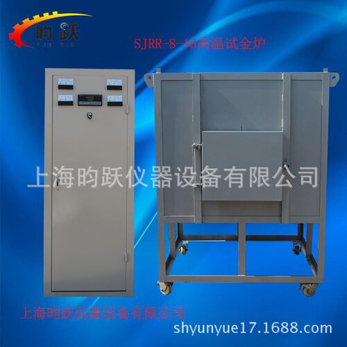 厂家供货工业烤箱SJRR型电阻炉高温试金炉马弗炉量大质优