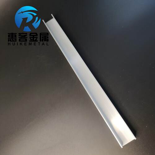 U型铝槽25*14*2内槽21铝合金u形槽包边条玻璃固定u型卡槽铝型材