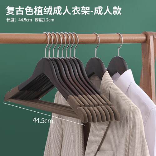 高档左转角植实木架纳防衣滑无痕家用挂绒衣撑木质衣服衣柜子收可