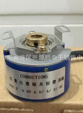 MFE2500P8LBS MFE2500P8NBWA编码器