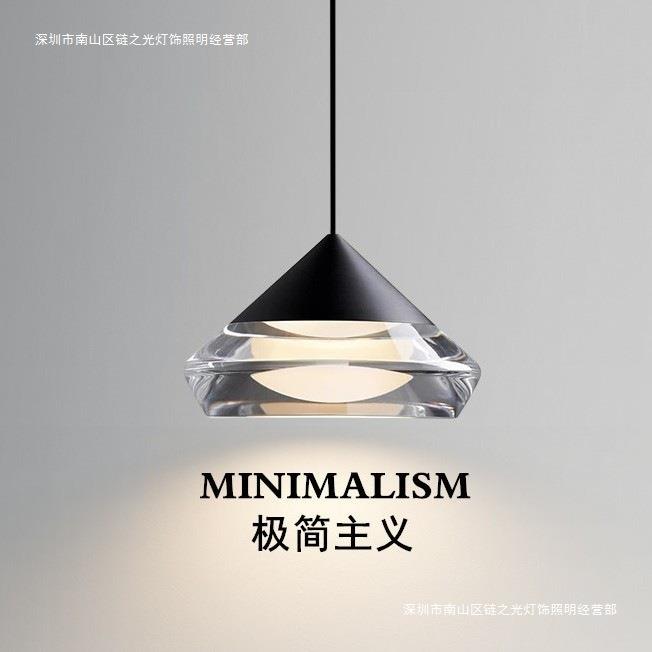 2026可手扫触摸自动升降床头吊灯高级感轻奢吊线灯玄关走廊小吊灯