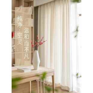原素日式亚麻窗帘新款卧室白色中式北欧棉麻客厅简约现代遮光定制