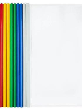L型a4 File Cover folders bag folder Single Sheet page文件夹