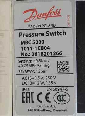 MBC5000 061B201266 # Danfoss//丹佛斯，压力传感器