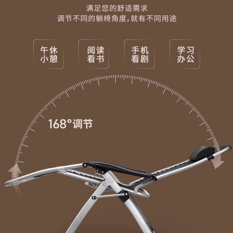 午憩宝台折叠躺椅alEhFjEA家休闲人阳靠背椅办公室可坐可用躺午老