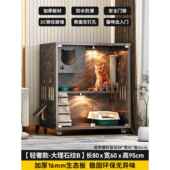 新款 猫别墅可猫放豪电动砂盆猫家用室内猫房子猫咪华大型实木屋猫