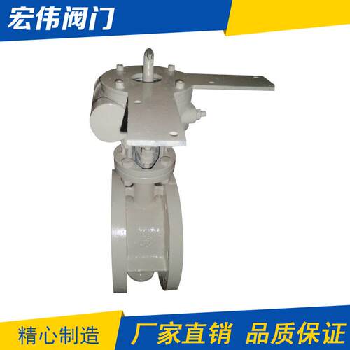 生产出口硬密封法兰蝶阀D4H-10C-DN200软密封法兰蝶阀