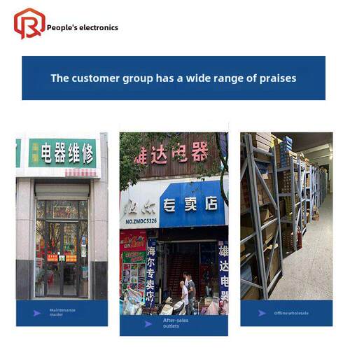 强力洗衣机电脑板Xqb80-8029A Xqb85-8529A主控板电路版附件1个