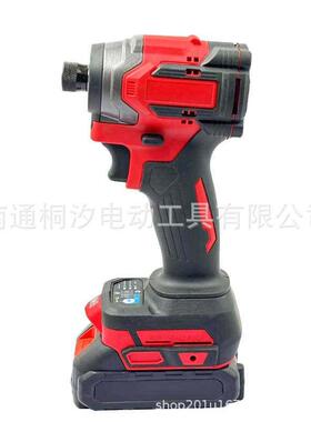 18V无刷锂电冲击起子机230Nm大扭矩四档调速工业级充电式
