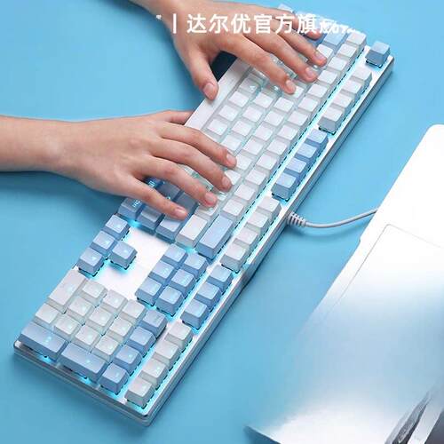 大佑机械键盘Ek815黑绿红轴有线电脑吃鸡游戏专用办公室一般Vacar