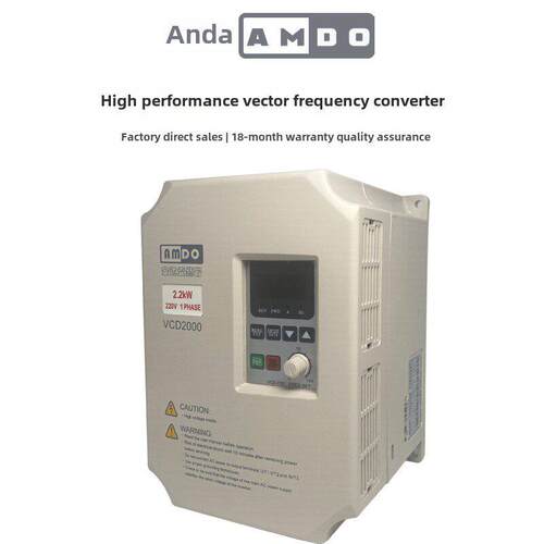 安达变频器Vcd1000/2000 1.5/2.2/3/4/5.5/7.5/11/15/18.5/22Kw