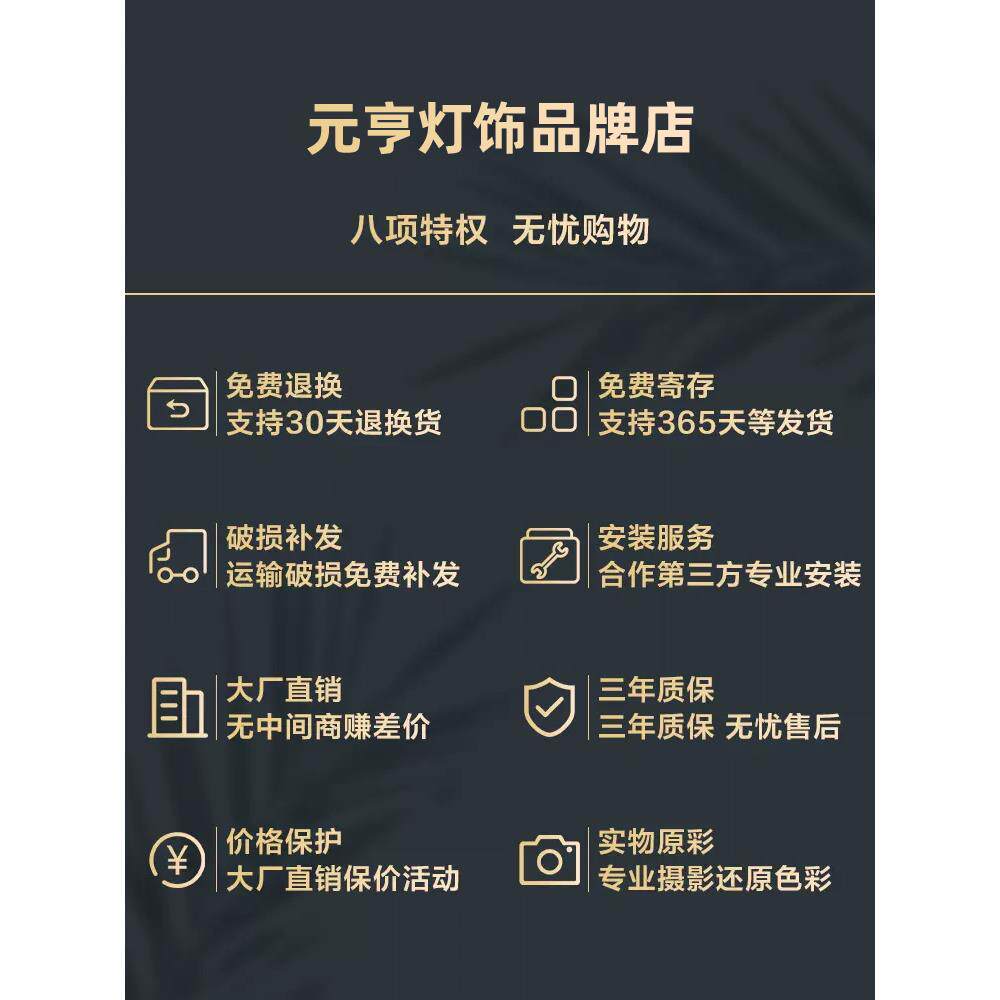 北欧主卧室灯现代简约小客厅书房灯创意个性网红金色led餐厅灯具