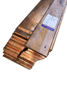 生产T2紫铜排 8*100 镀锡铜排 TMY接地紫铜排 铜母排加工 厂家直