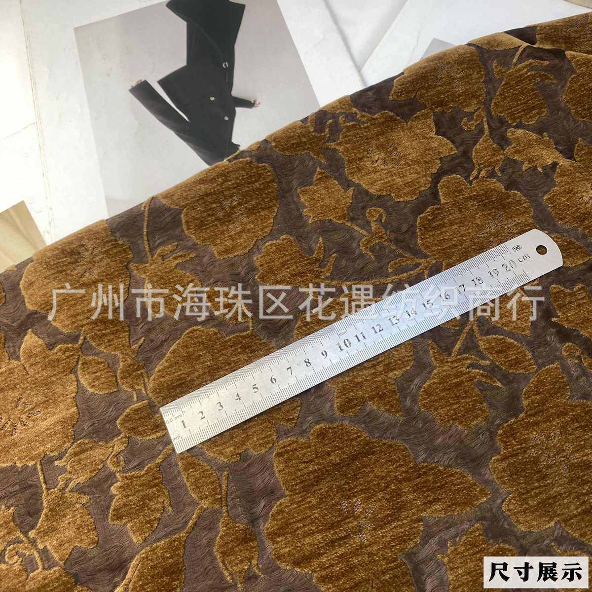秋冬新品人丝锦纶混纺针织绒布提花 小众套装裤装裙装休闲服面料,纺织面料/辅料/配套,服装花边,淘宝优惠券,粉丝福利购,淘宝优惠卷