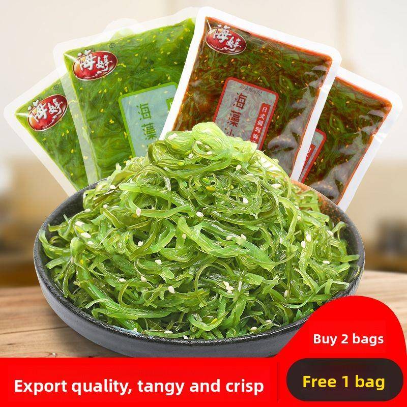 现货即食海藻沙拉裙带菜海草丝海澡寿司海白菜海带丝下饭零食咸菜