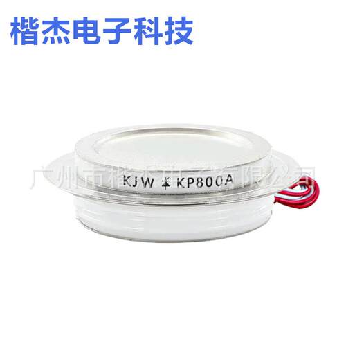 KP500A800A1000A平板式可控硅凸KJW大功率软启动焊接中频炉晶闸管