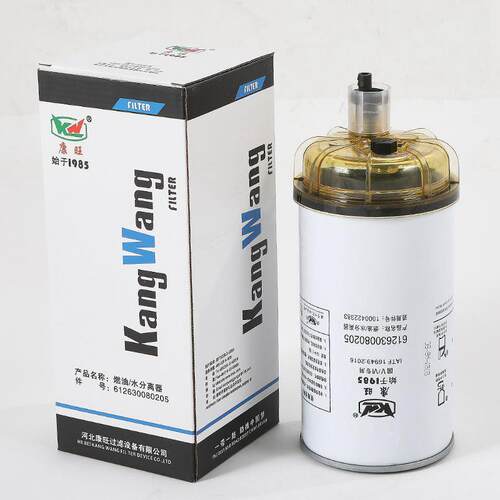 FS36234 FS36236-BAM FS36234B A041A842 BF1299-O燃油水分离器