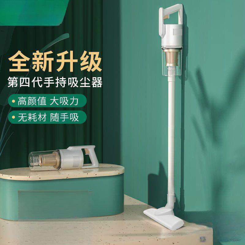 吸尘器家用小型手持式大吸力功率机非无线静音超车载